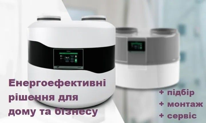 Gelbi