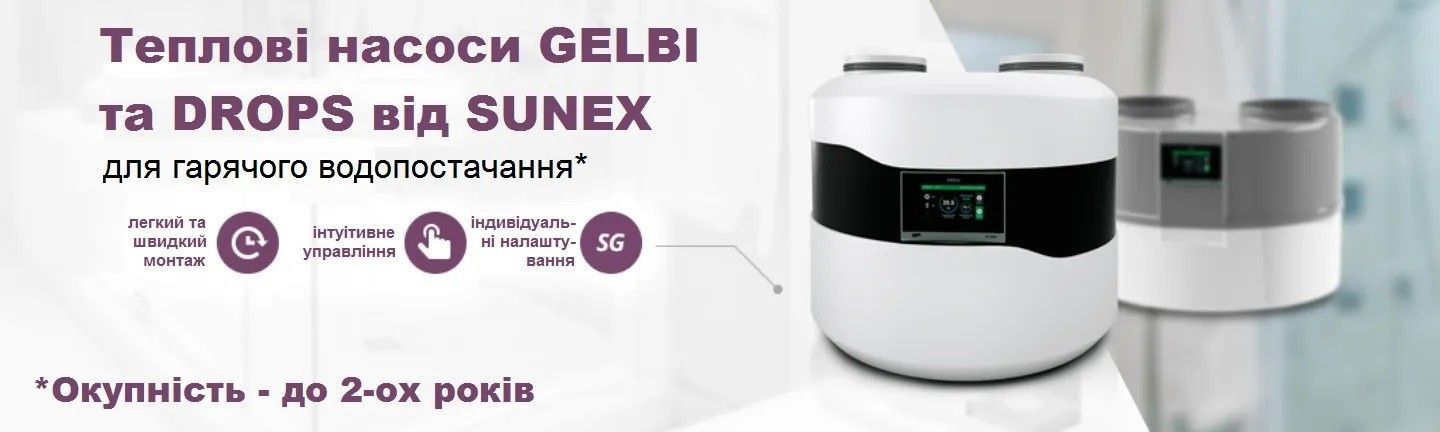 GELBI-DROPS 